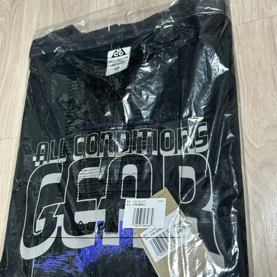 [2XL] 나이키 ACG 롱슬리브 긴팔 티셔츠 블랙 XXL