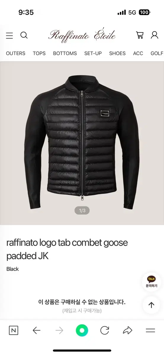 Raffinato Etoile Combat Down Jacket 50