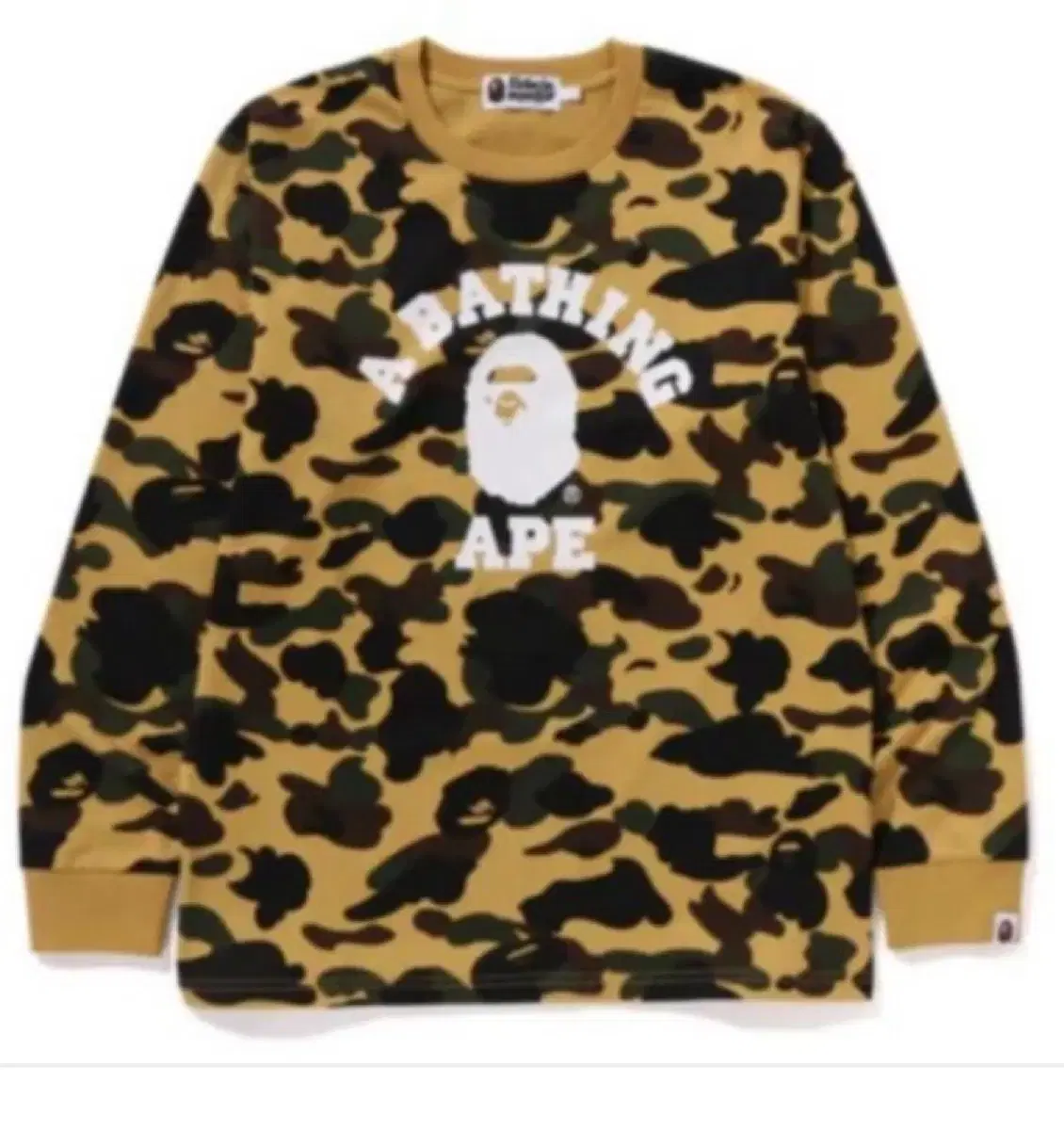 Vape Camo Long Sleeve L