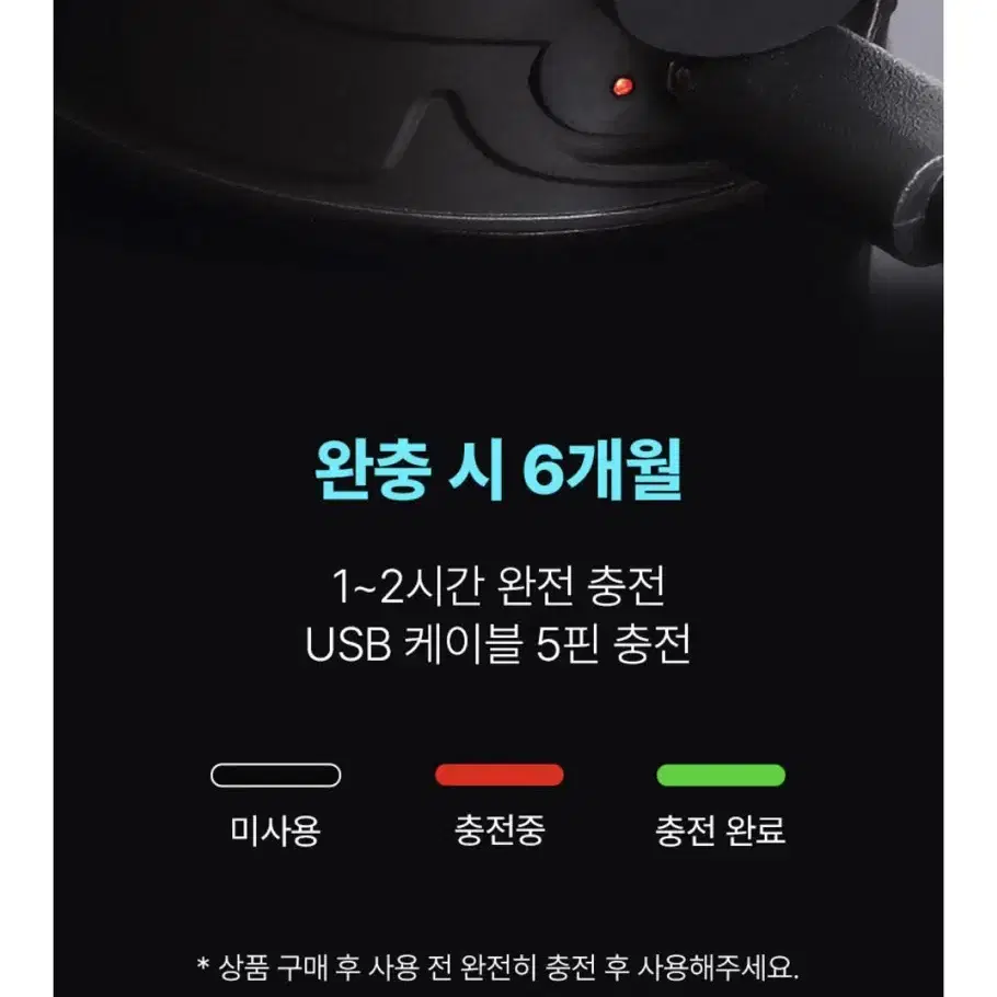 새상품) 지켜락 자전거 킥보드 오토바이 도난방지