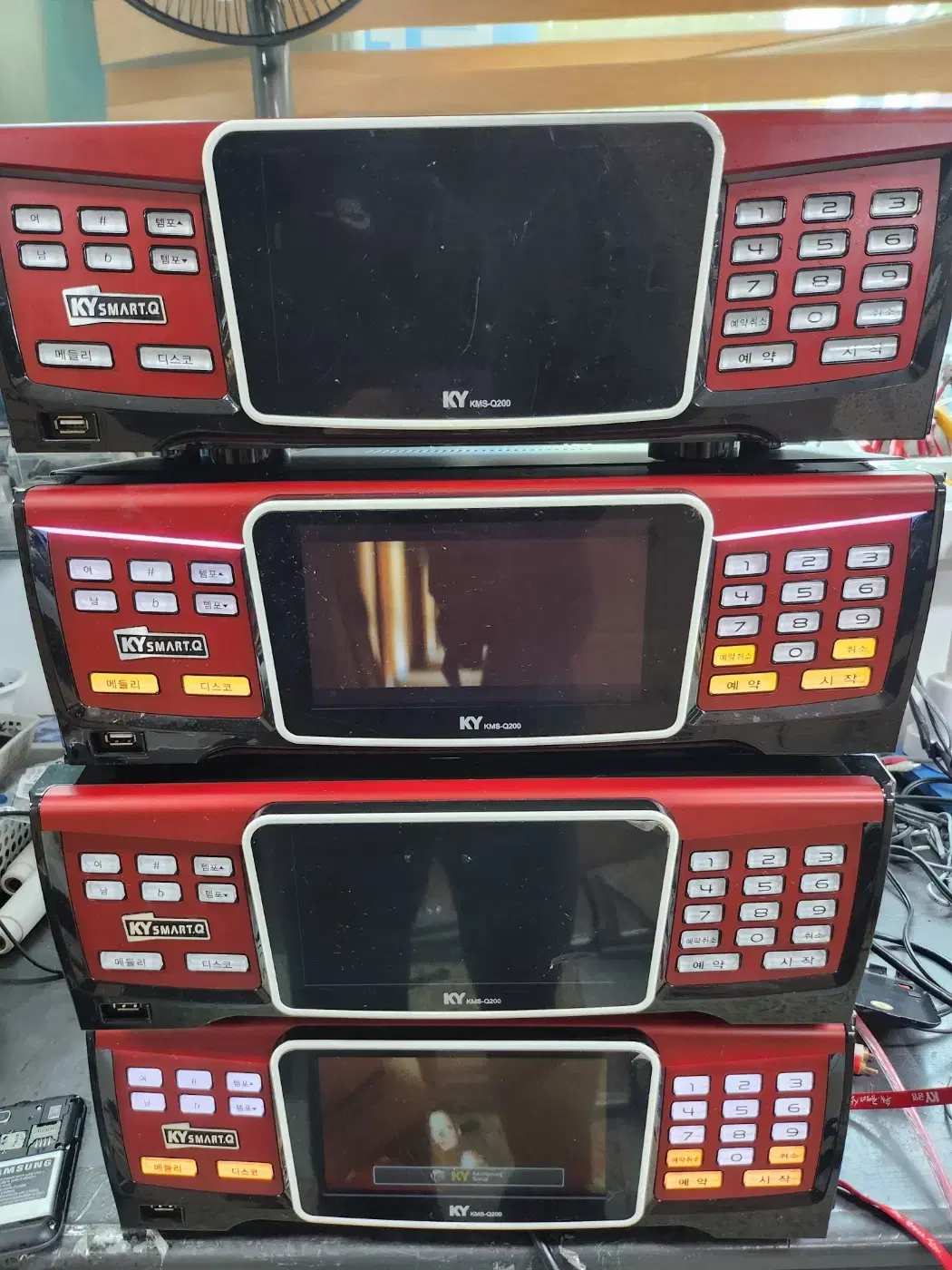 금영 Q200반주기 판매합니다. 24년 12월 신곡 | 브랜드 중고거래 플랫폼, 번개장터