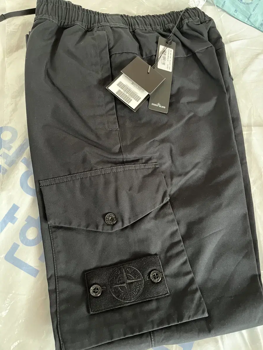 New) Stone Island Ghostpiece Pants