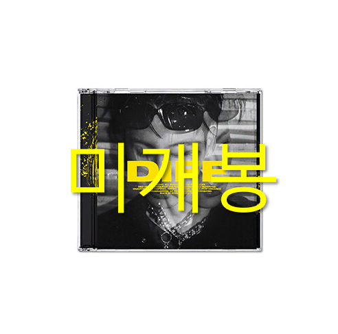 [미개봉] 쿠기 (Coogie) - DIFT (CD)