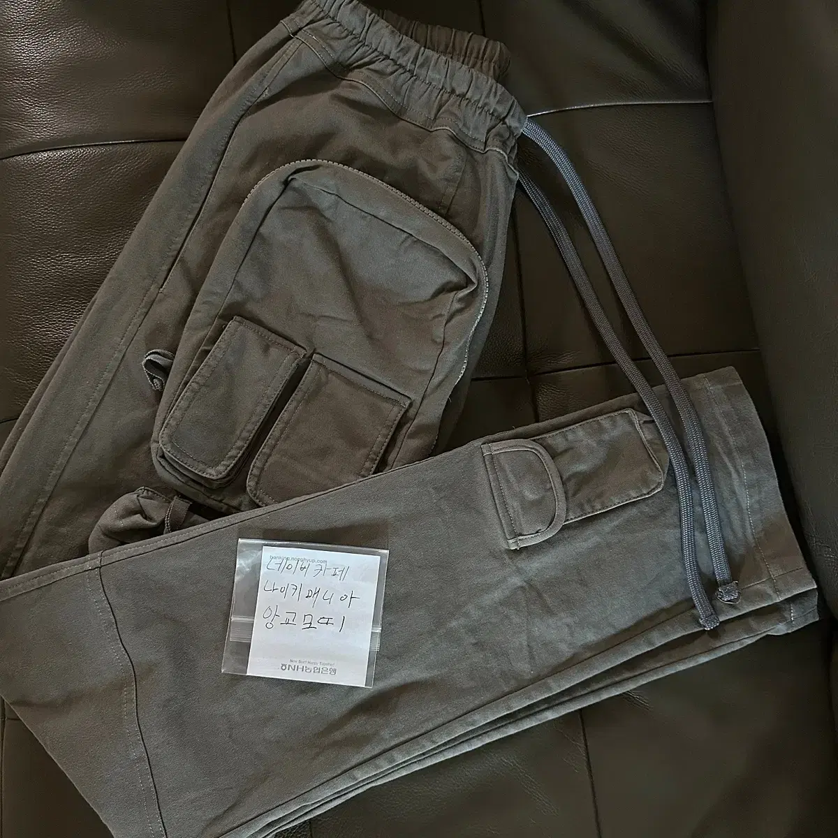 [S] Paa Archive 3D Pocket Slim Cargo Pants Gray