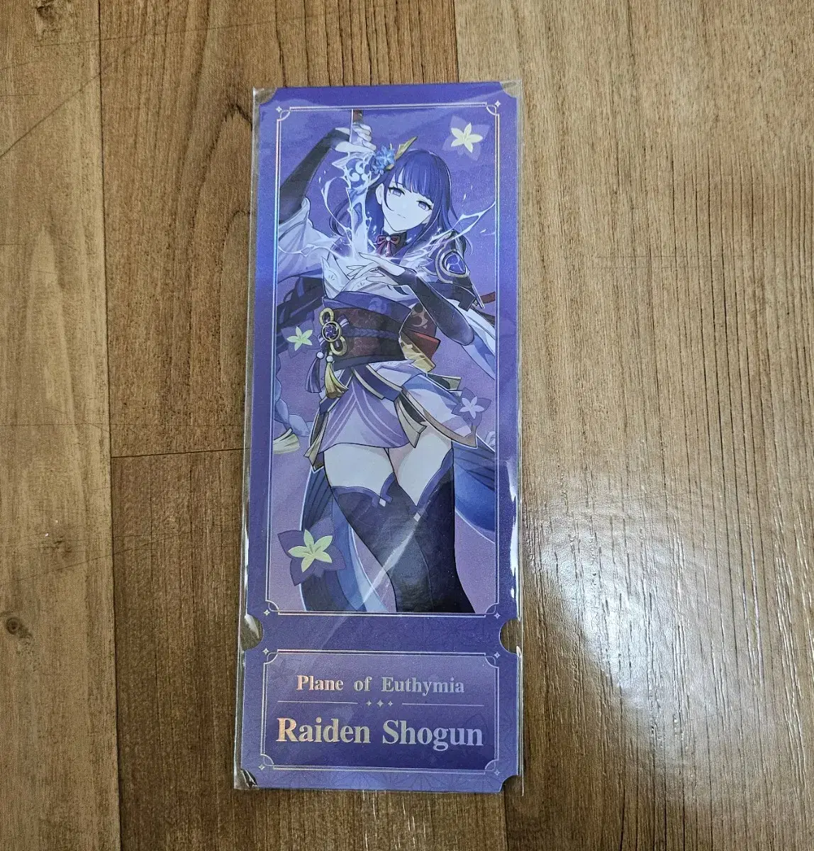 Genshin Impact PC Lounge Raiden Shogun Ticket