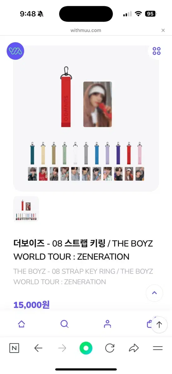 The Boyz Merchandise