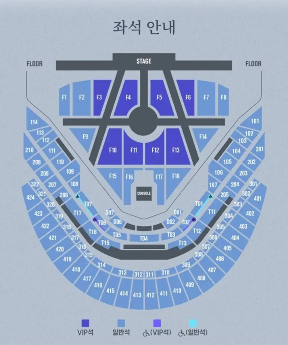 nct dream dream show 3 nct dream jongkon ticket wts(safe paymentO)