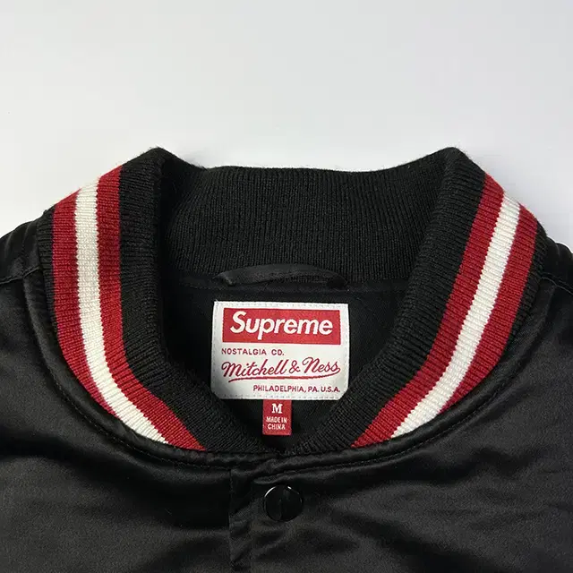 SUPREME 21SS 슈프림 미첼 앤 네스 바시티 자켓