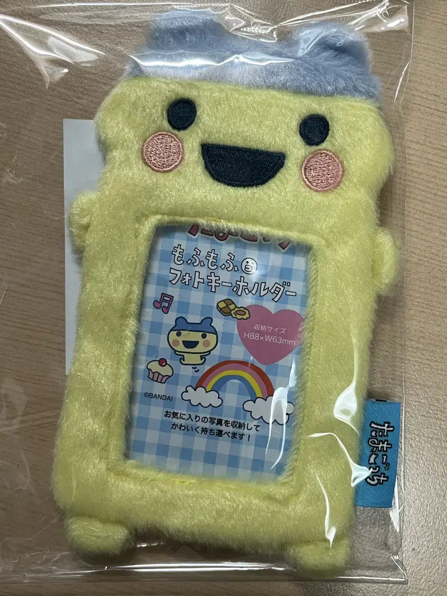 Tamagotchi Young Mamechi photocard Holder