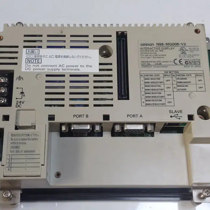 OMRON NS5-MQ00B-V2 터치패널