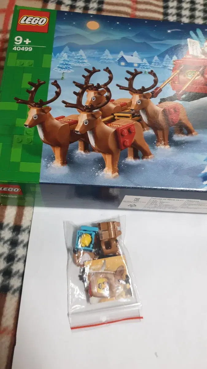 LEGO 40499 Santa's Sleigh + Rudolph Alba New