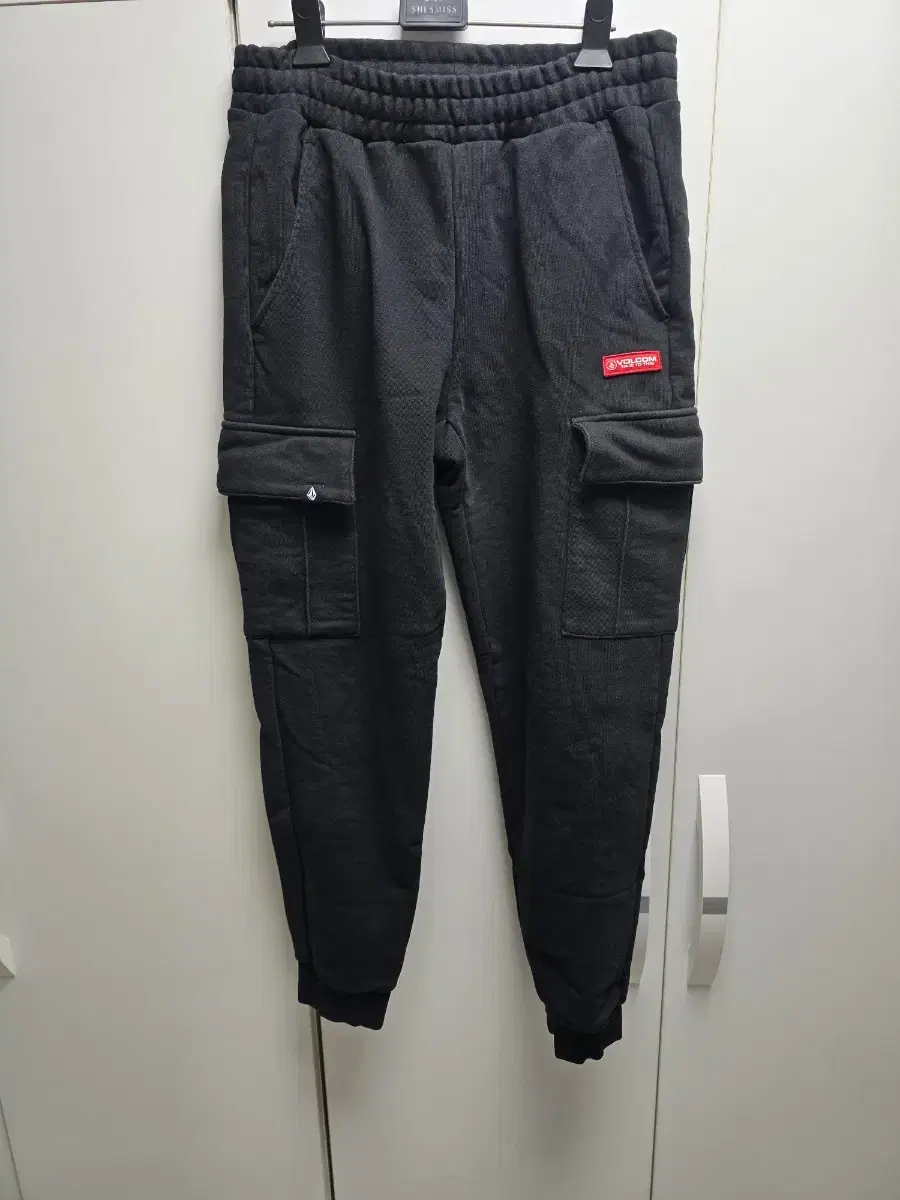 Volcom Cargo Sweatpants