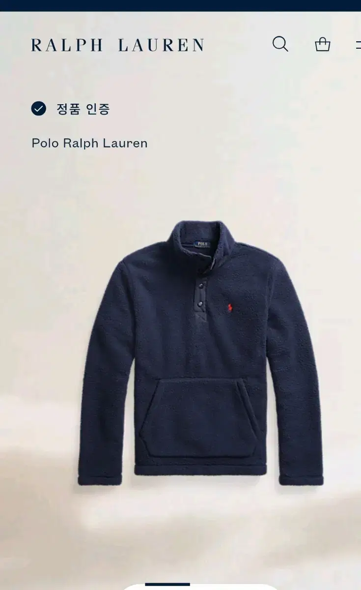 Polo Fleece Mock Neck Pullover M Navy