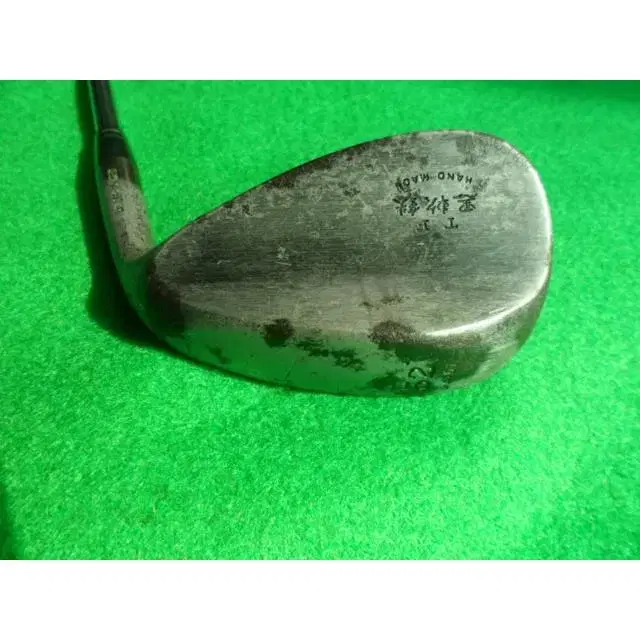 HAND MADE SADDER FORGED Sander Forged Handmade 52 Degree Wedge...