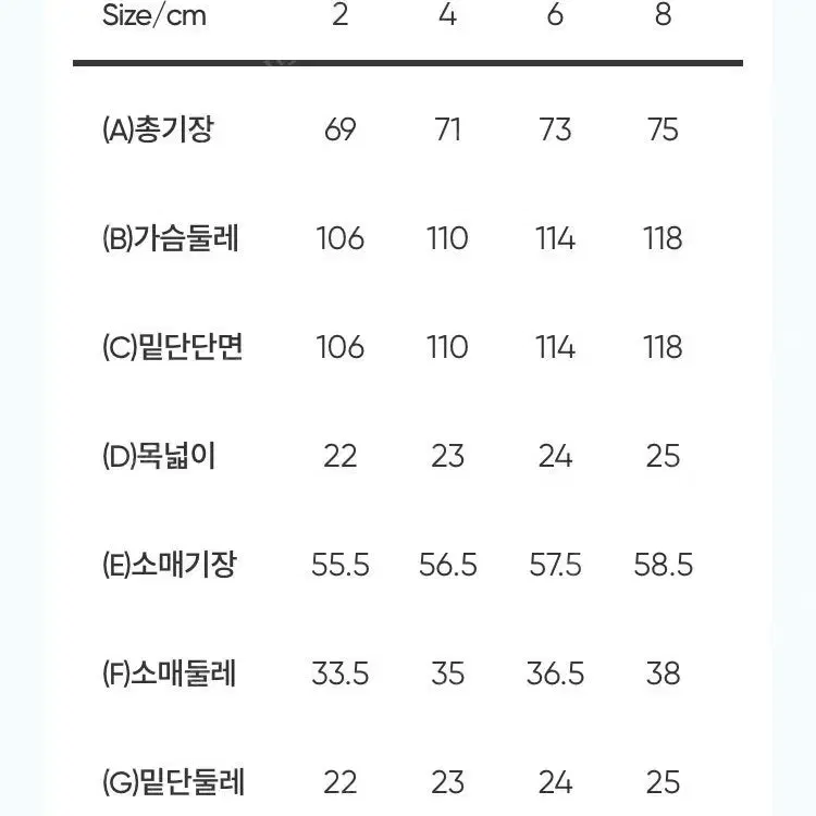 안다르 에어터치 에센셜 루즈핏 티셔츠(새상품)