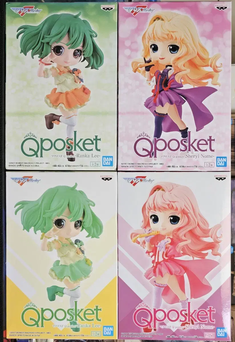 Q Fosket Macross F Cheryl,Lanka A,B Color Figure 4pcs for Japan Import