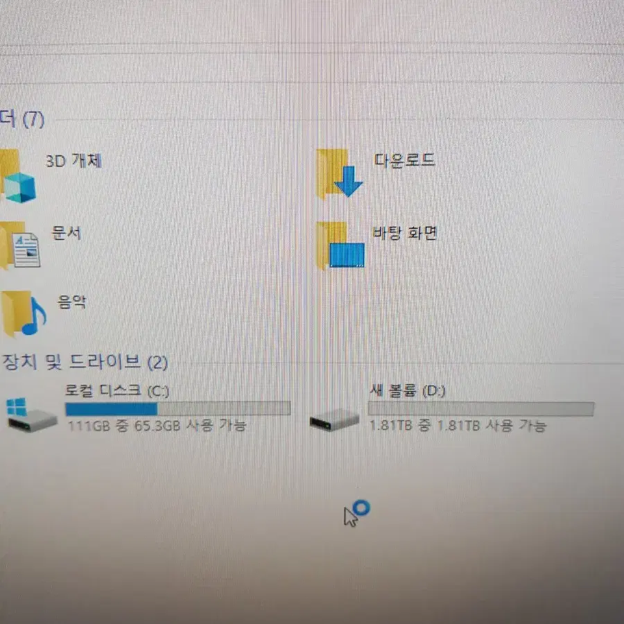 hp z440 워크스테이션 xeon e5-1607 부팅애러 정상작동