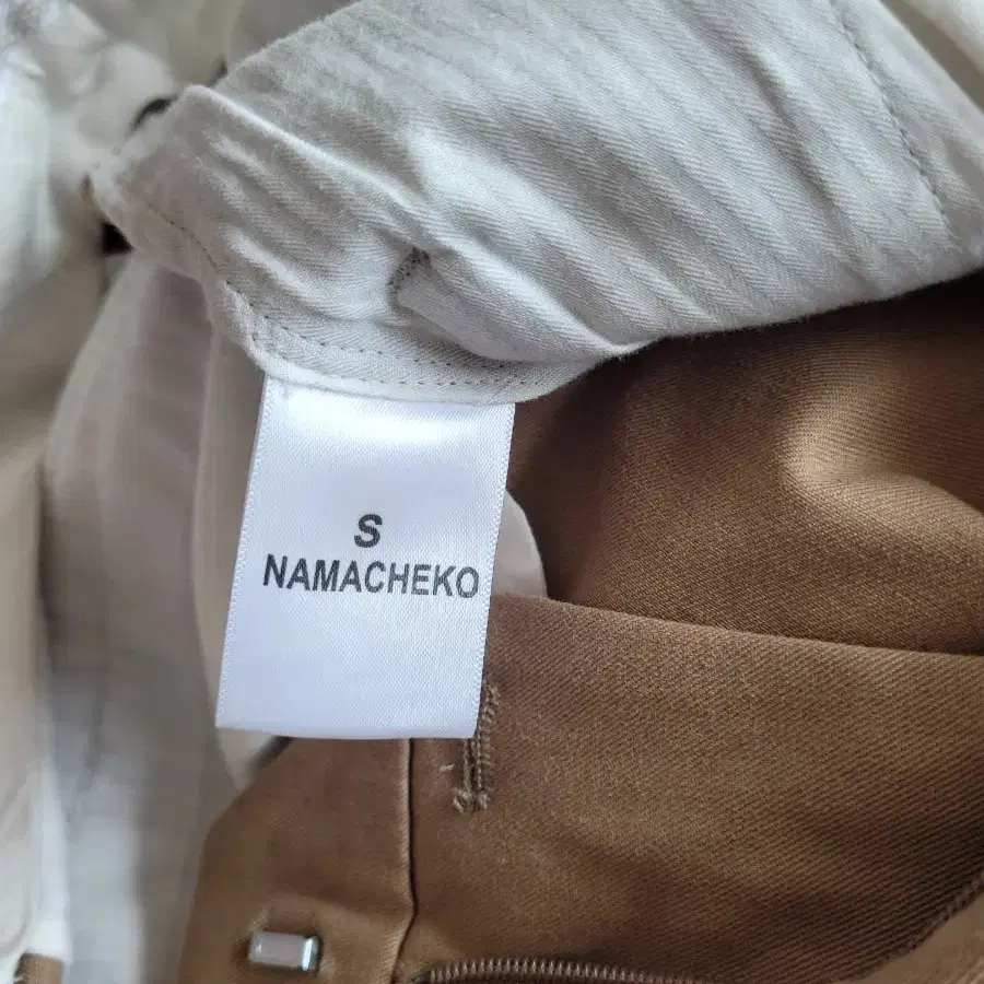 namacheko krokus trouser