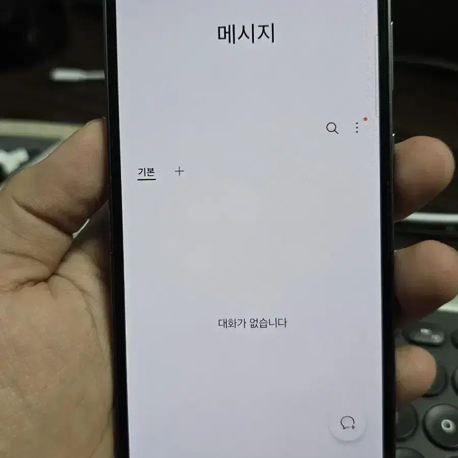 갤럭시s23fe 256gb 깨끗한기기 판매