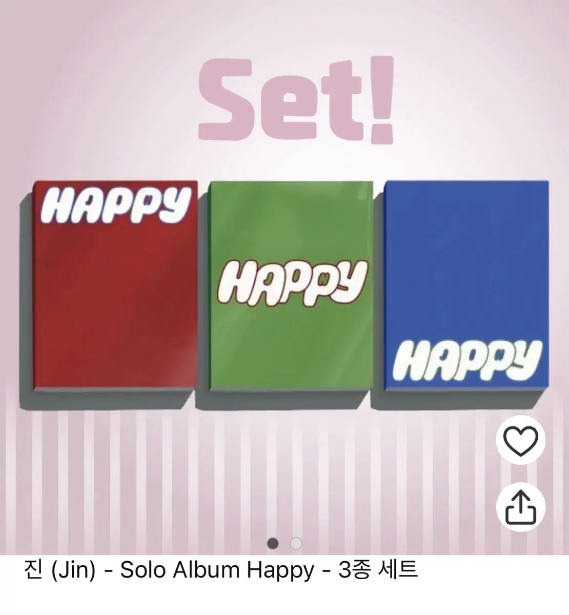 BTS jin Solo album HAPPY 3-piece set sealed New