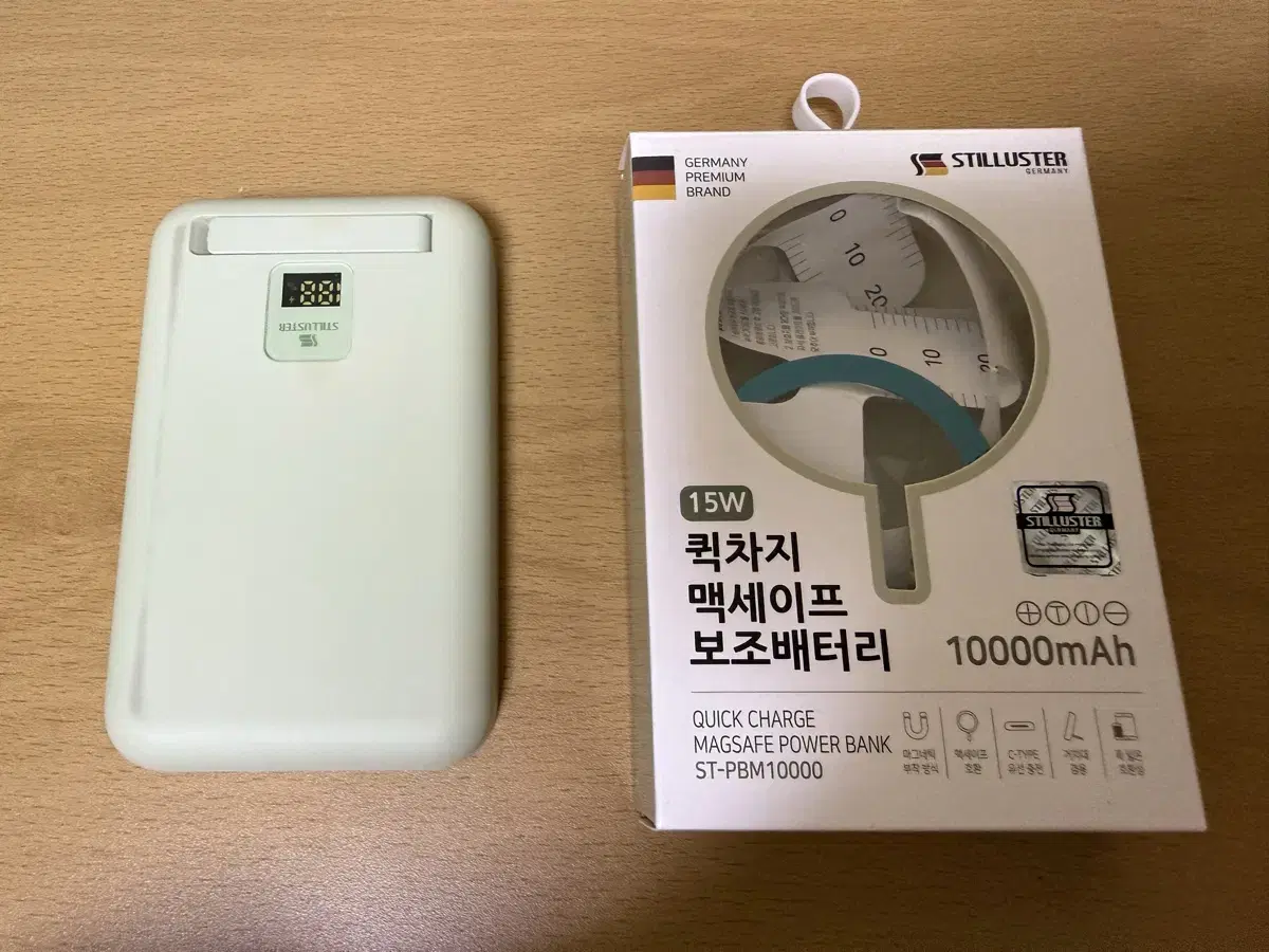 보조배터리 15w 10,000 mAh 올리브색상