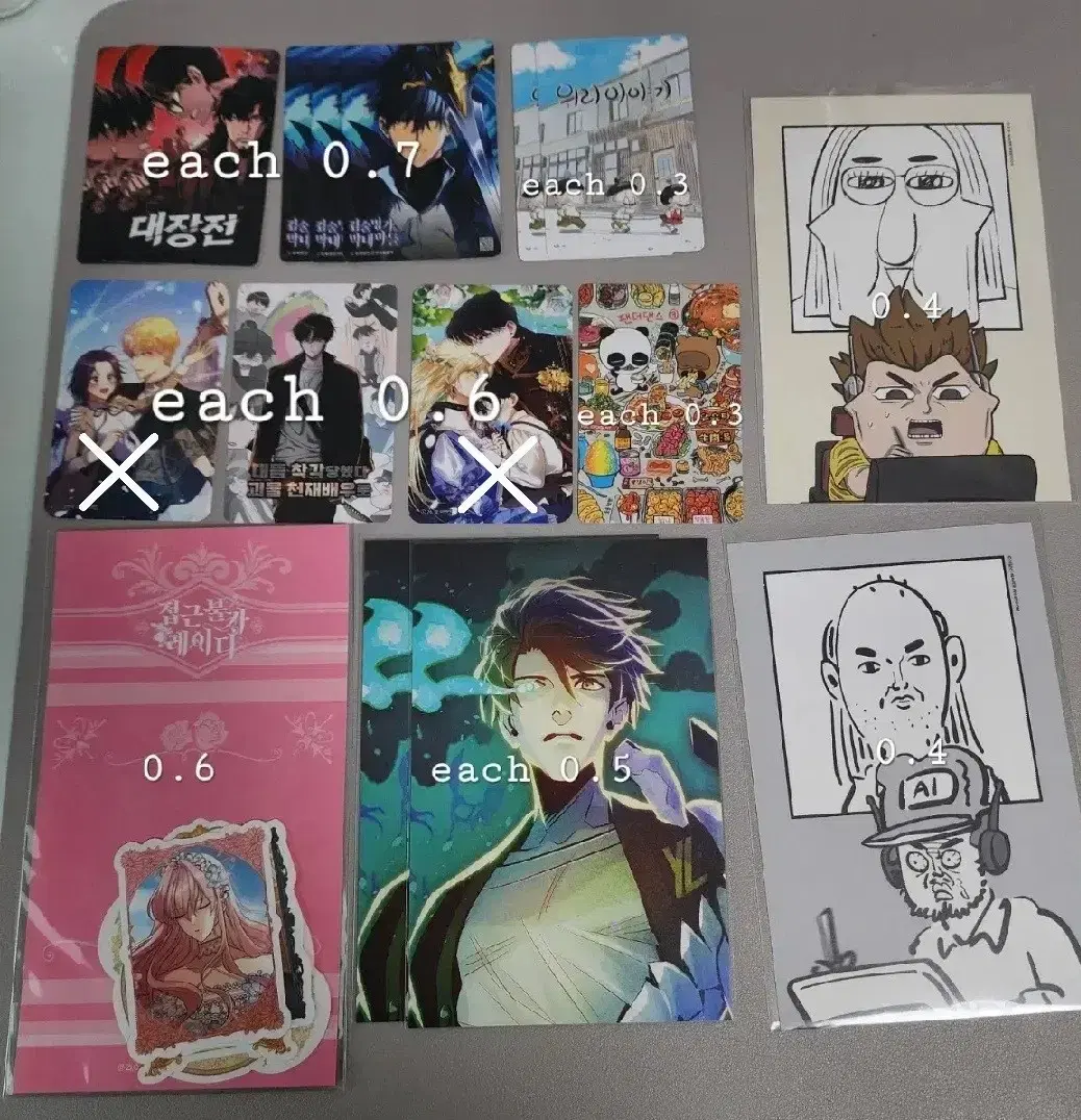 Sell World Webtoon Festival Photo Cards & Merchandise