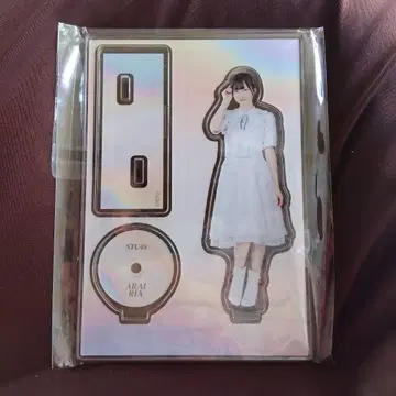 미개봉 새상품 STU48 아라이 리안 아크릴 스탠드