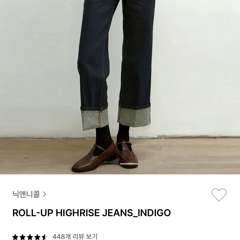 닉앤니콜 바지 ROLL-UP HIGHRISE JEANS_INDIGO