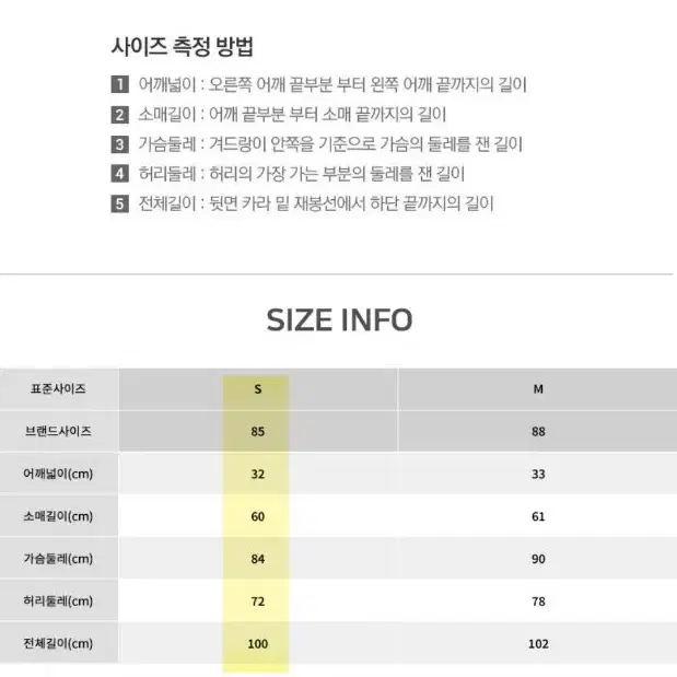 로엠 블링 벨벳 배색 리본 원피스 / 연말룩 시스루 숏드레스 스커트