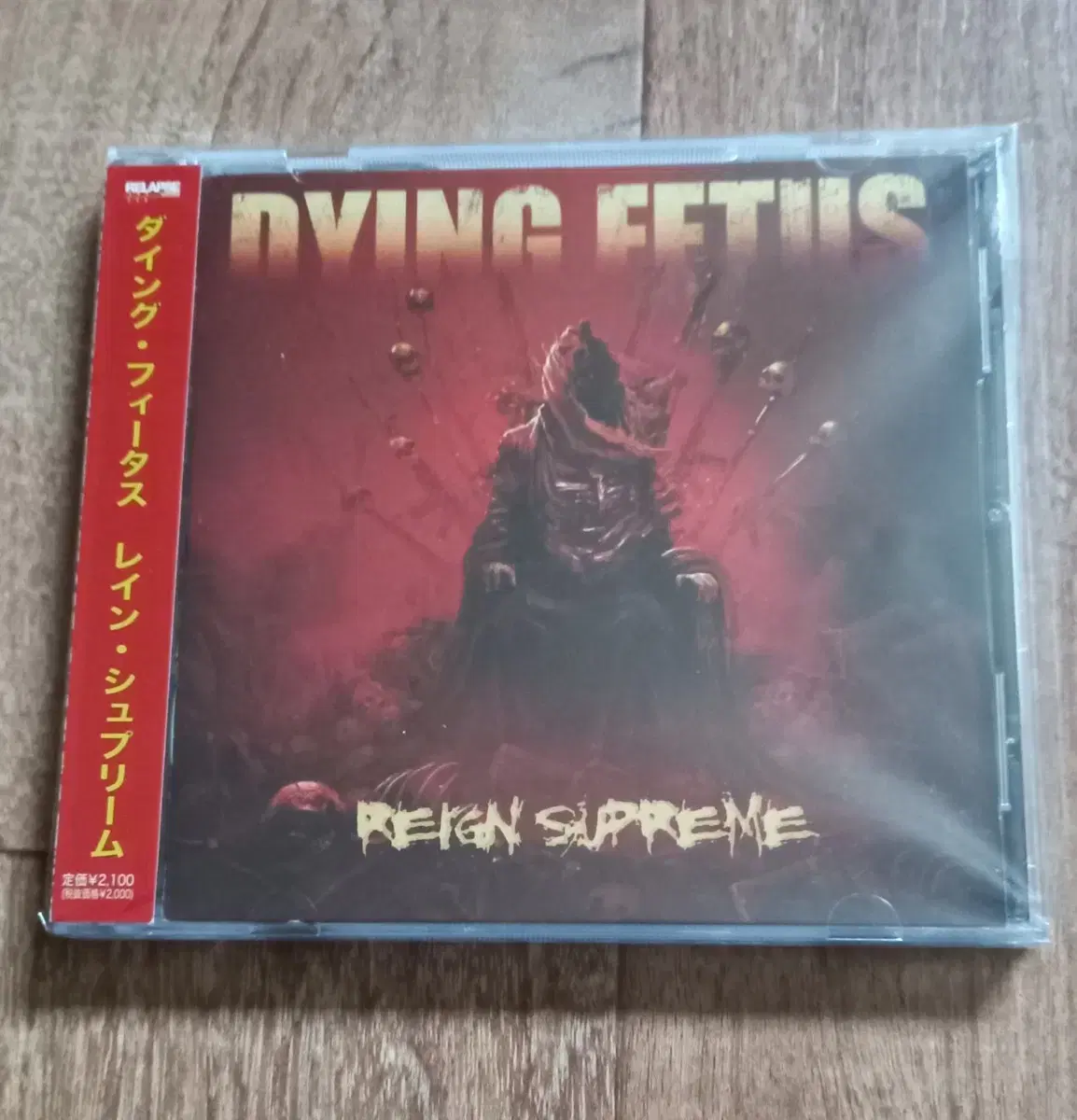 dying fetus cd 일본반 시디