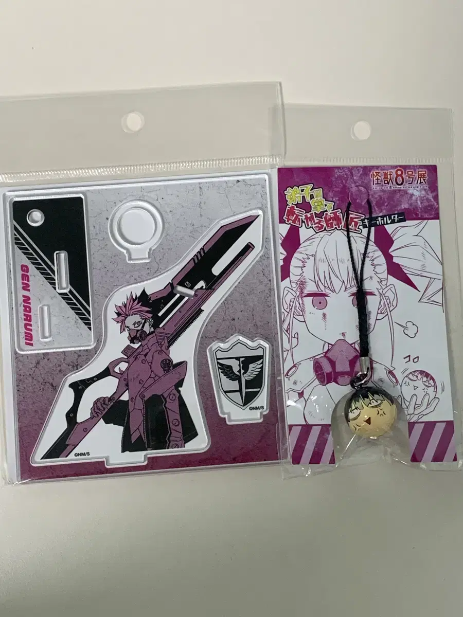 Unsealed Kaiju No. 8 Narumi Face Keyring Pen Stand Pen Drop wts Sells