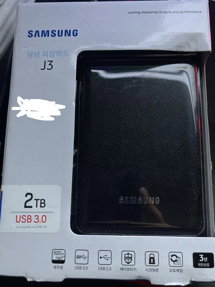 삼성 외장하드 J3 2TB USB 3.0 새제품