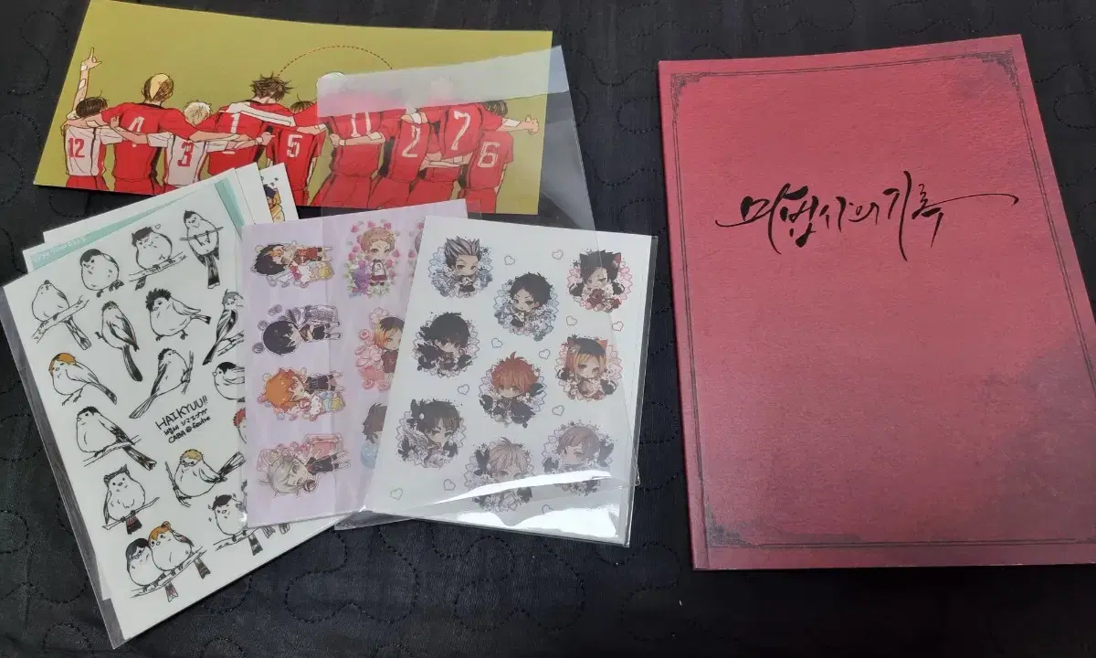 Haikyuu bulletin + stickers postcard etc. in bulk