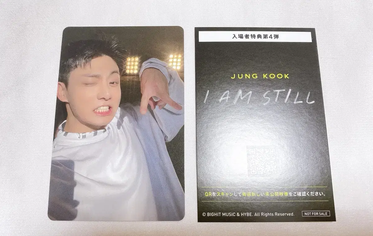 Bangtan jungkook I.M. Steel Documentary Movie Japan Mubikike pre-order benefit Zuu 4 Photo Card