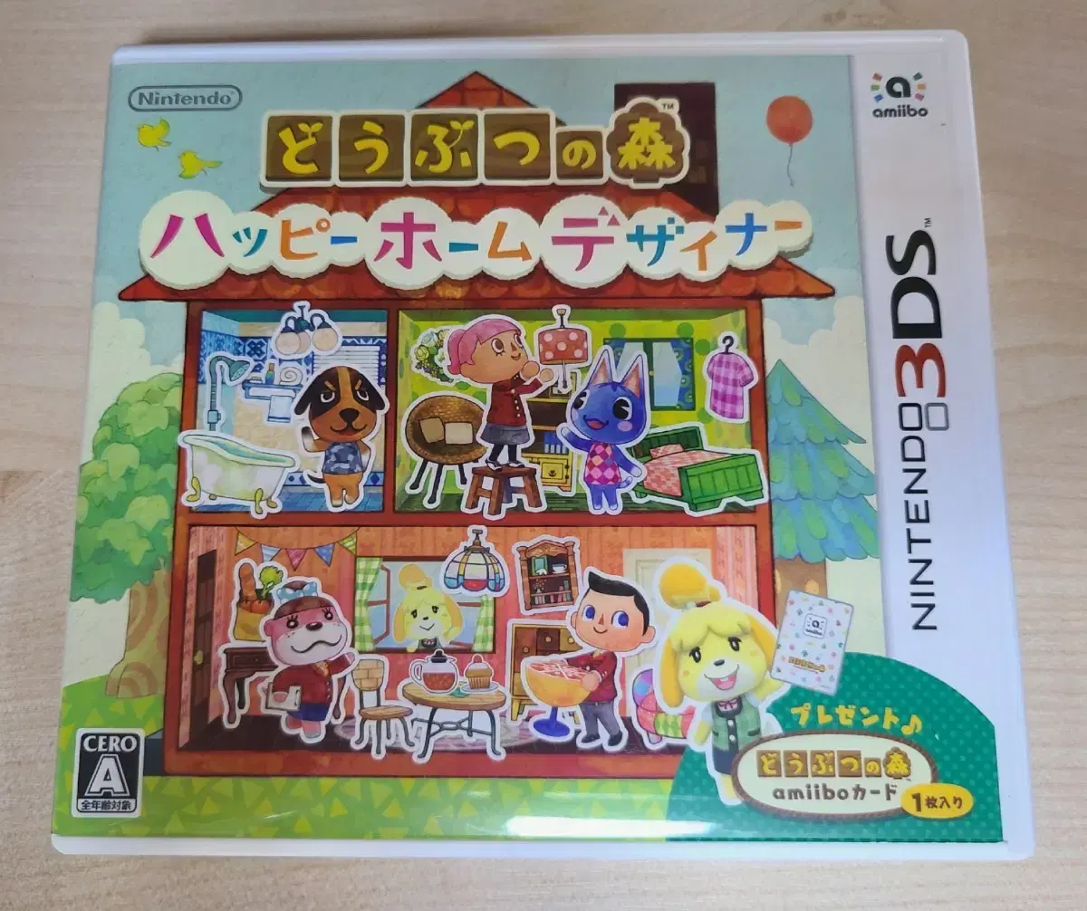 [일본판] 3ds 동물의숲 튀동숲 해피홈디자이너 게임칩 판매