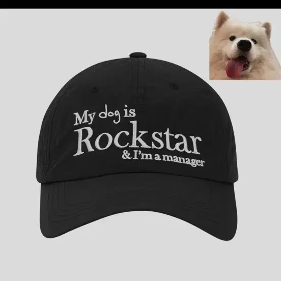 조거쉬 모자 나일론 볼캡 my dog is rockstar