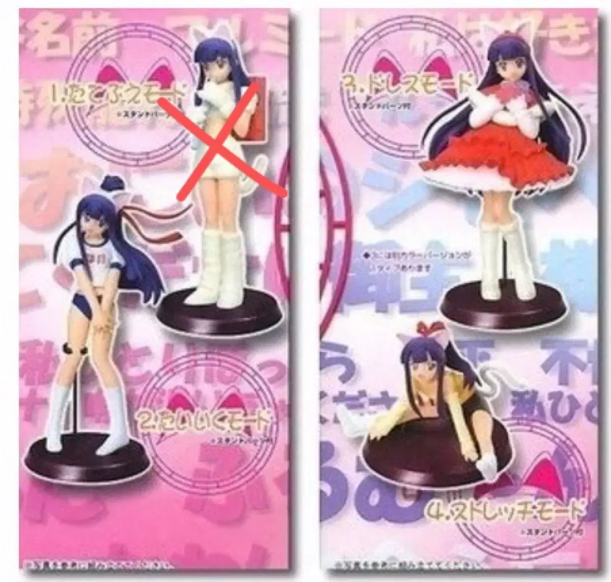 Wan Young Tsukuyomi Classical Bishoujo Figures