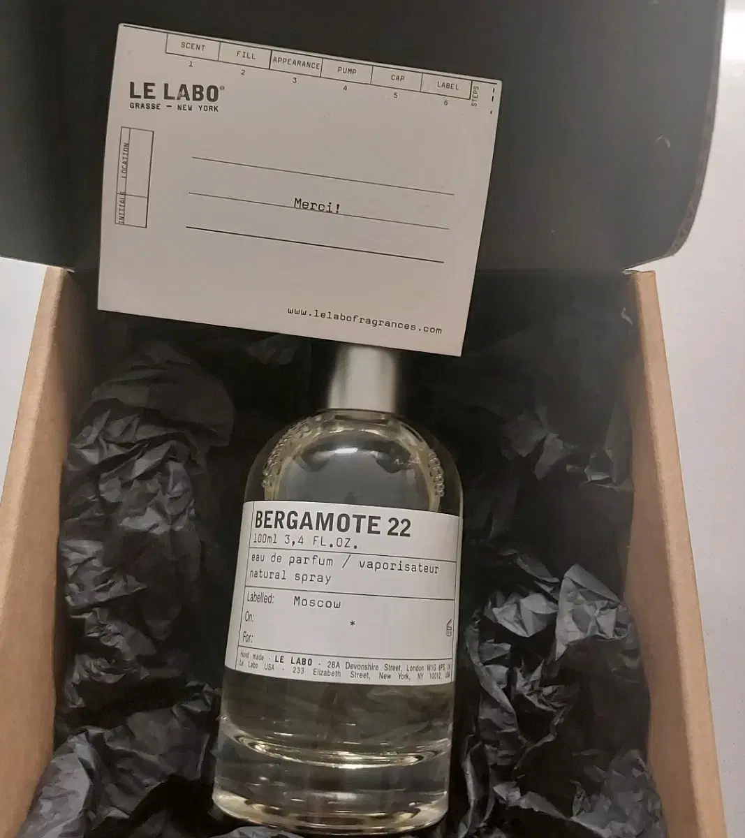 무배/새상품 르라보 베르가못 22 100ml Bergamot