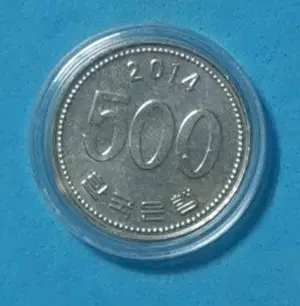 2014년발행500원 미사용주화