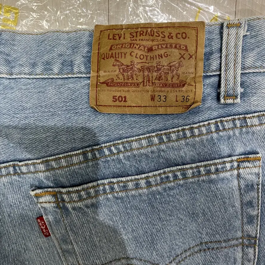 90s levis 501 리바이스 made in u.s.a