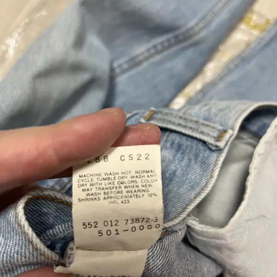 90s levis 501 리바이스 made in u.s.a