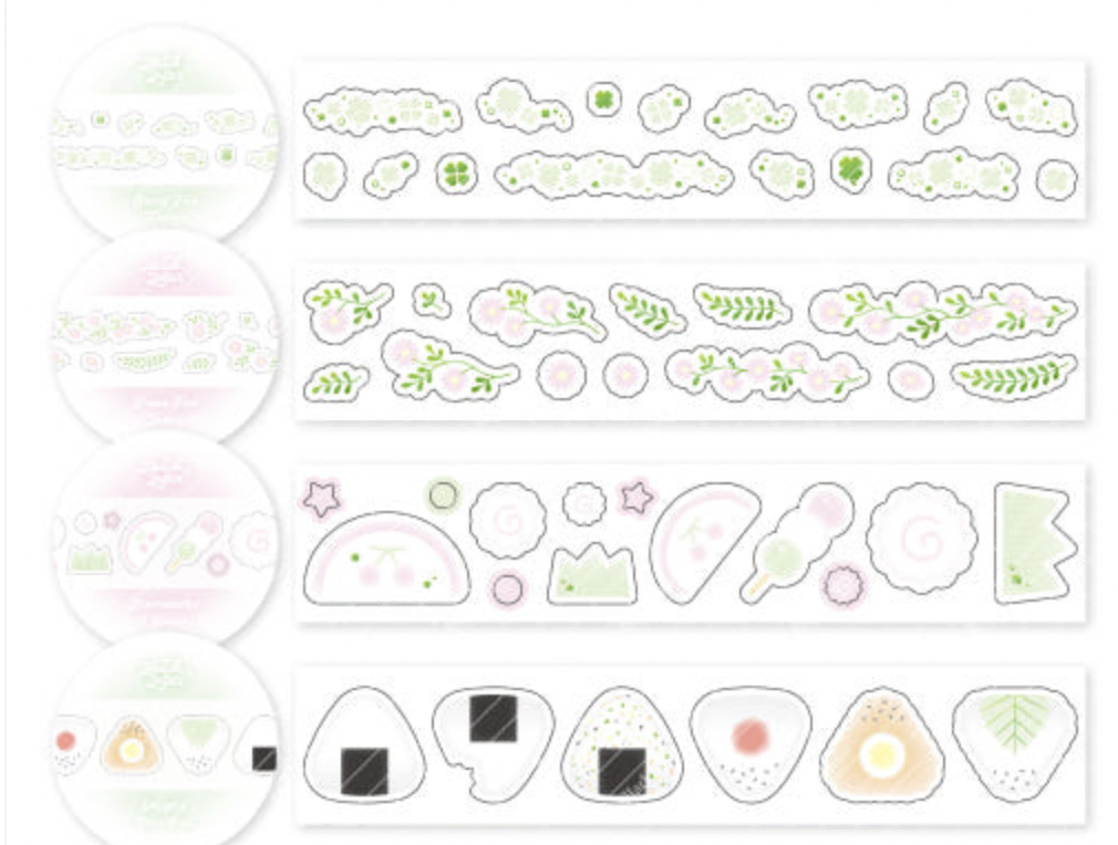 [Black Letter] Green leaf green leaf kamaboko / rice ball kiskut masking tape ting small portion