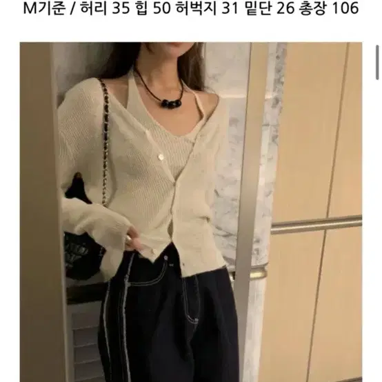 포스터 라인 데님 새상품