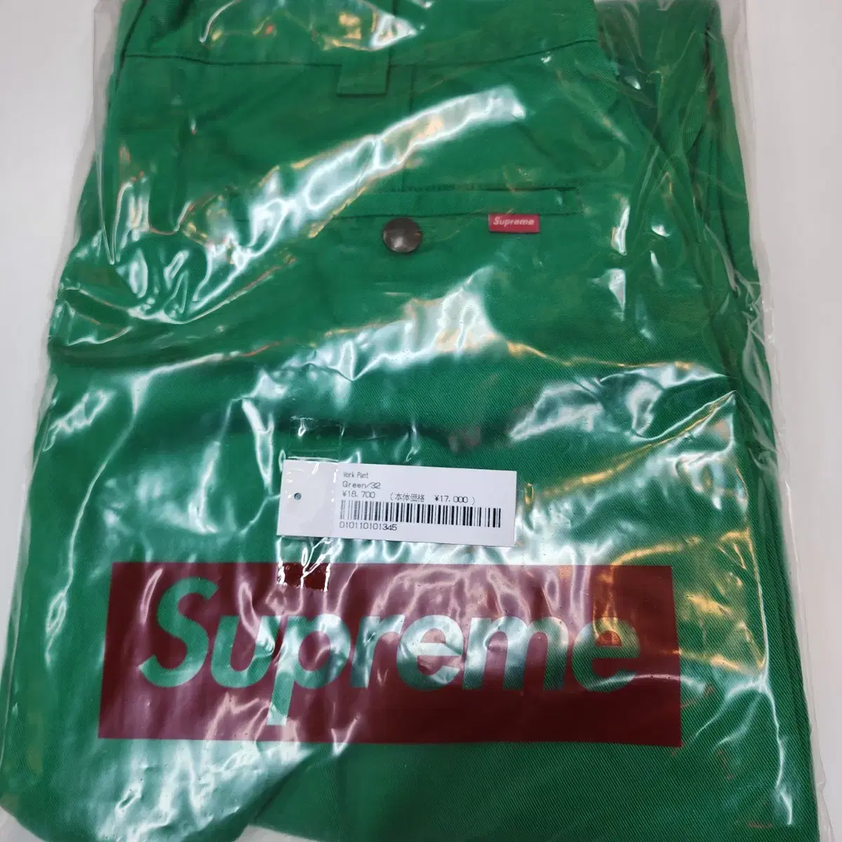 [32] SUPREME Supreme Work Pants Green