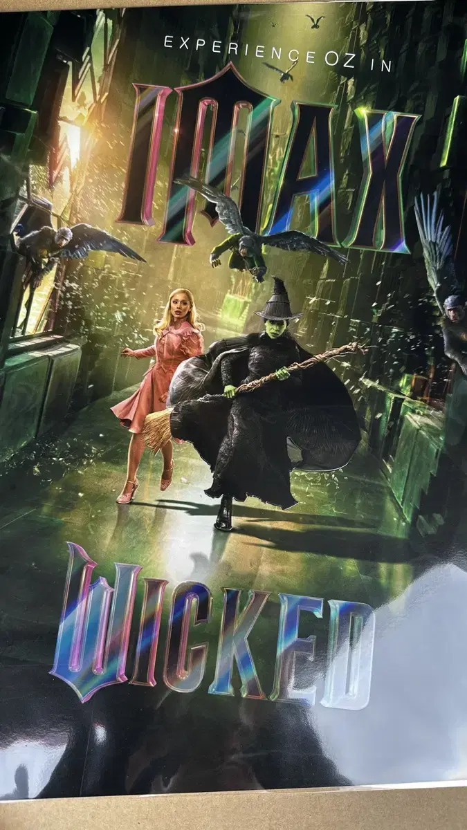 Imax poster wikid unsealed