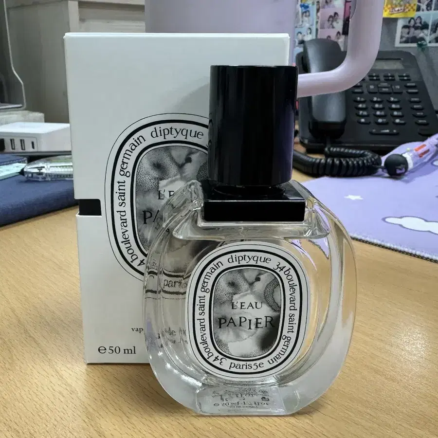 딥디크 로파피에edt 50ml