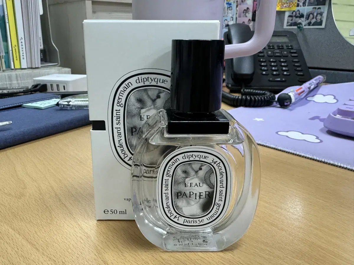 딥디크 로파피에edt 50ml