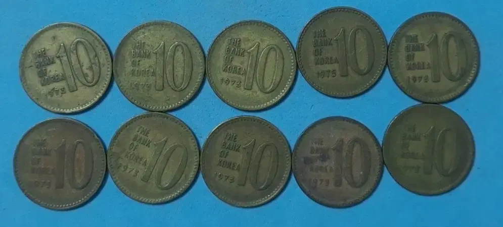 1973 Special Issue 10 won coin used in Jeju