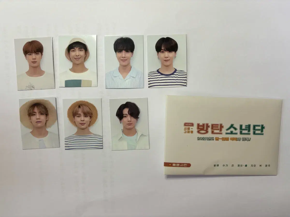 bangtan seasons greetings (double-sided)