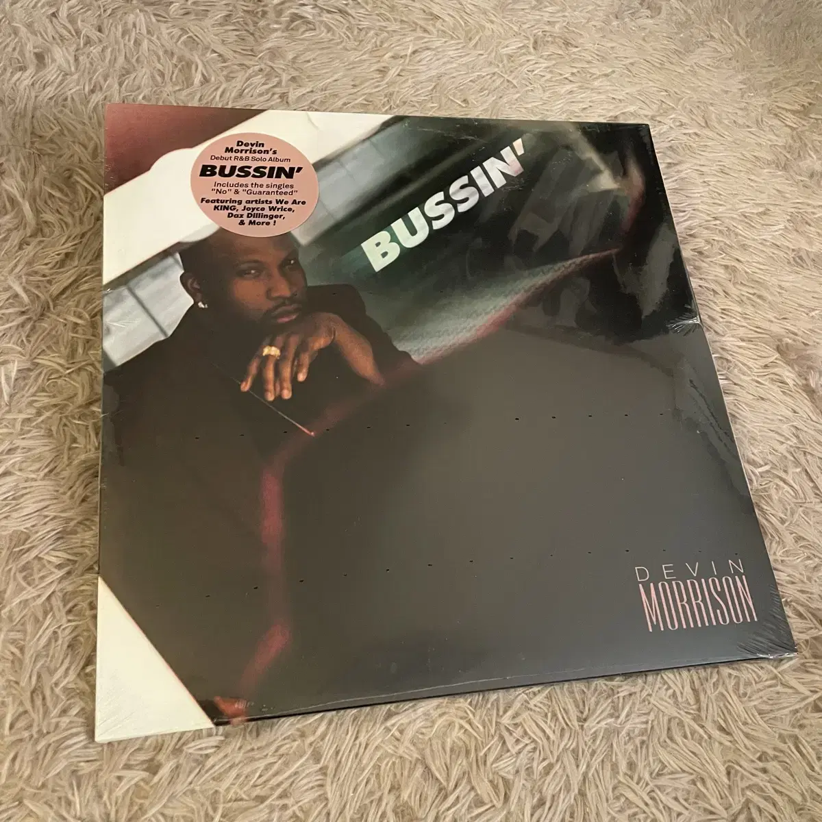 데빈모리슨 bussin LP devin morrison